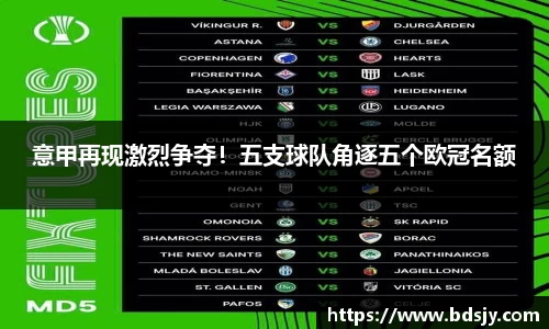 ub8优游