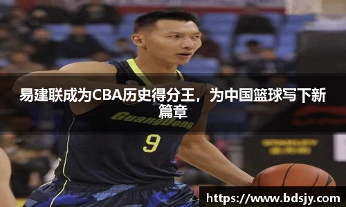 ub8优游