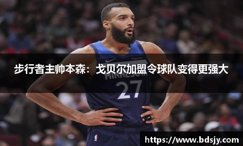 ub8优游平台