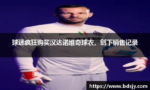 优游平台