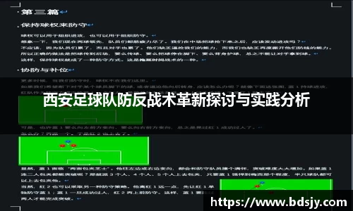 优游注册