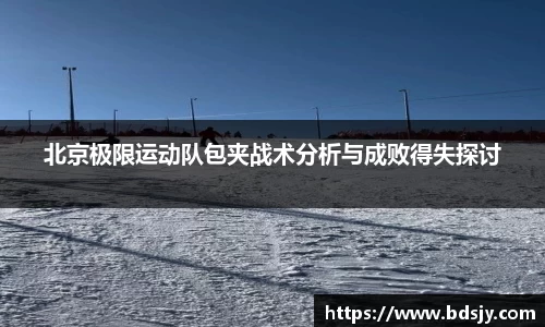 优游平台