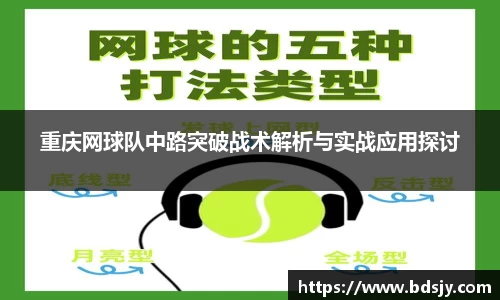 ub8优游平台