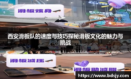 优游注册
