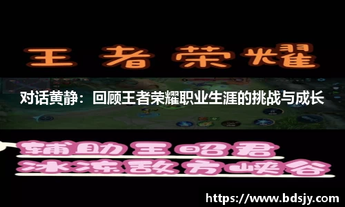 优游平台