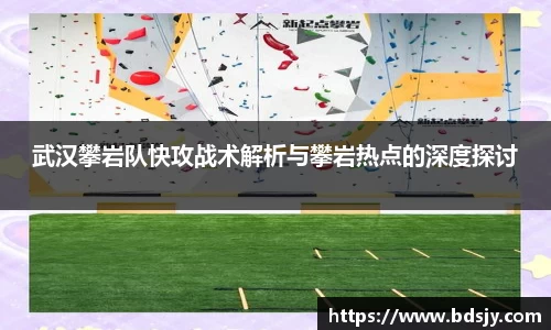 优游平台