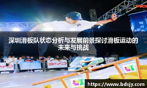 ub8优游