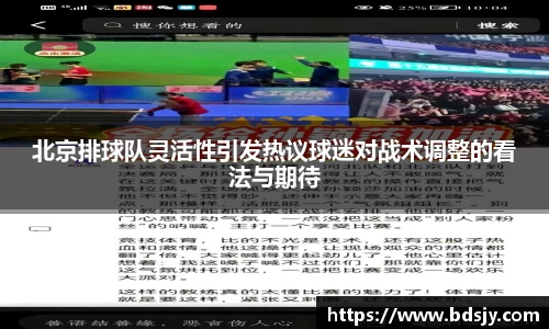 ub8优游