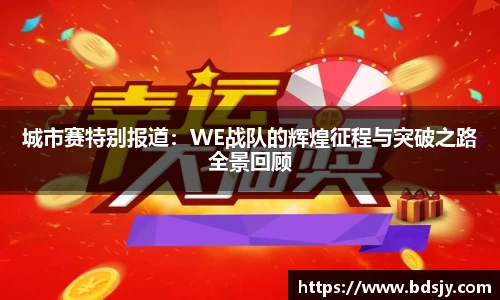 ub8优游平台