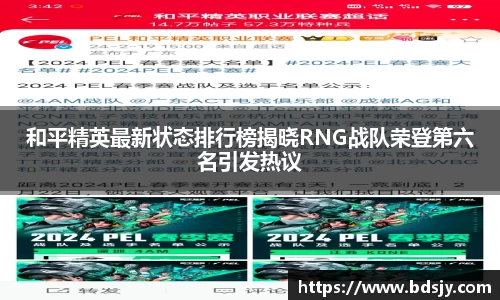 优游注册