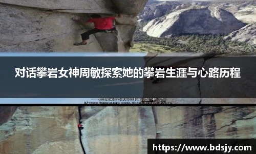 ub8优游平台