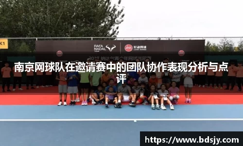 优游平台