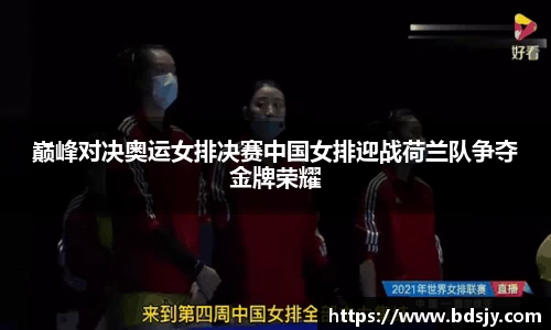ub8优游平台