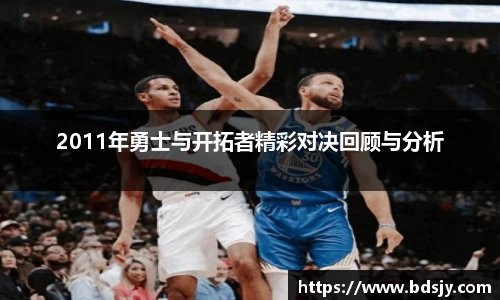 ub8优游平台