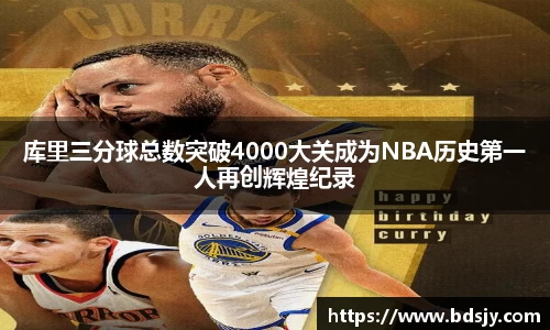 ub8优游平台