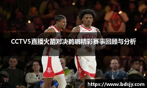 ub8优游