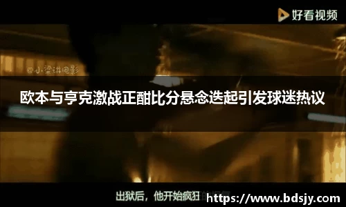 ub8优游
