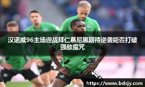 优游平台