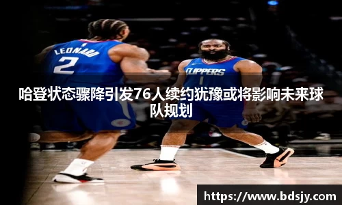 优游平台