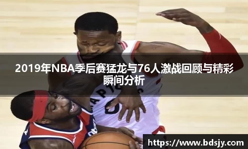 ub8优游平台