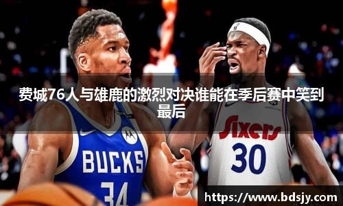 优游平台