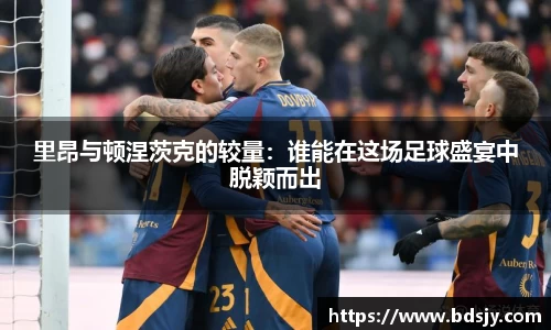 优游平台