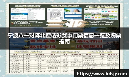 优游平台