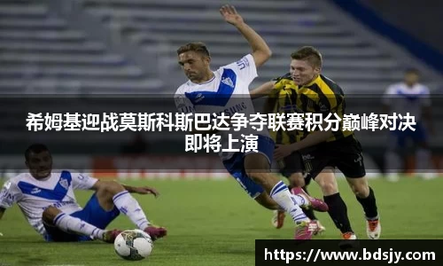 ub8优游