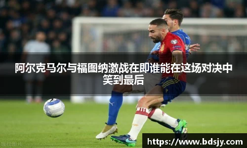 ub8优游