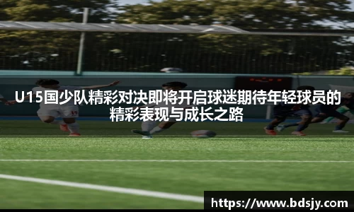 ub8优游