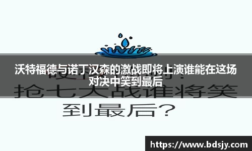 优游注册