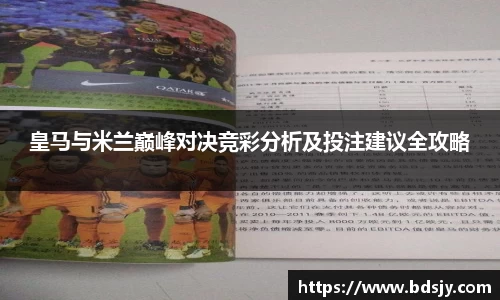优游注册